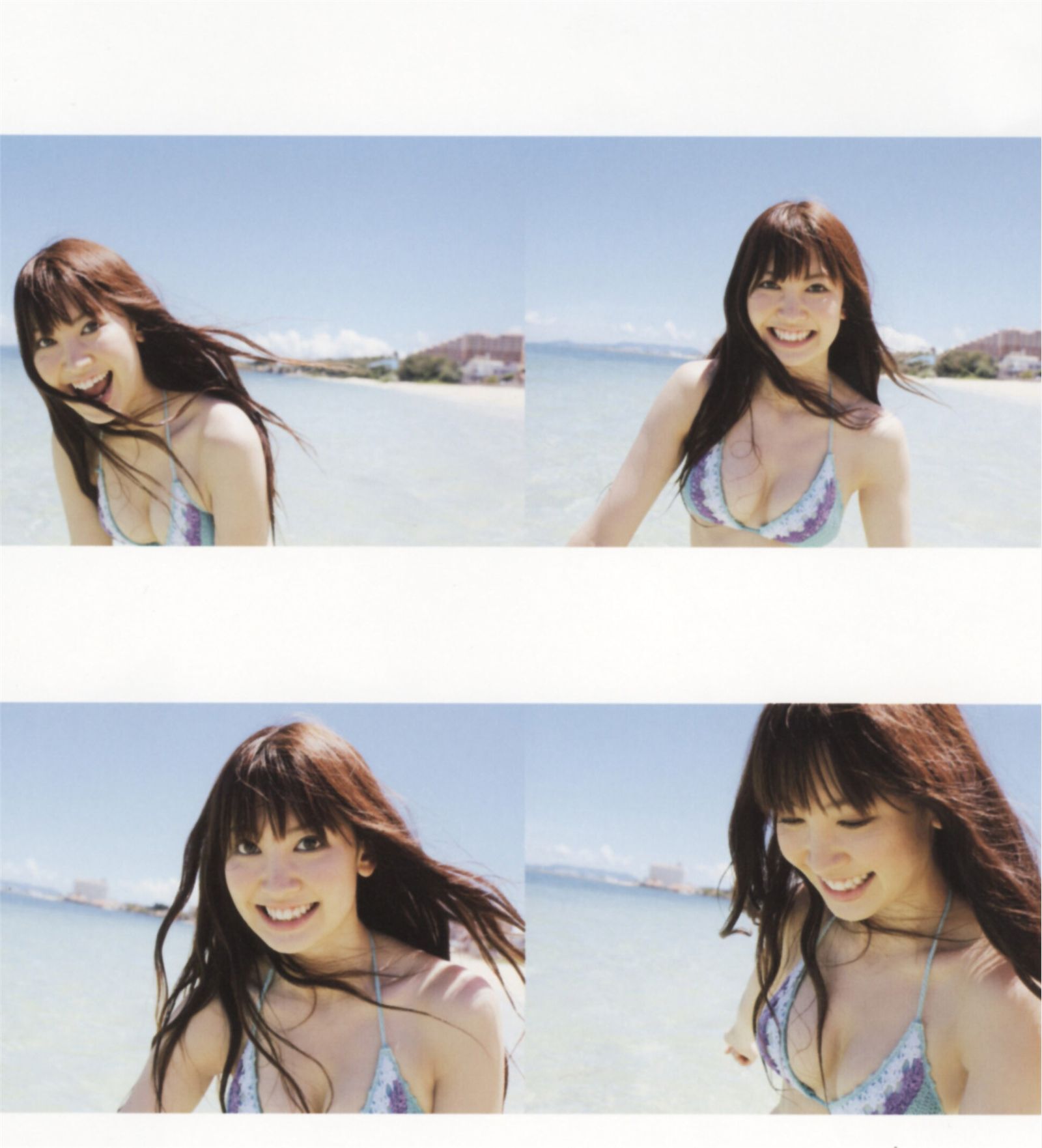 First photobook by haruna Kojima